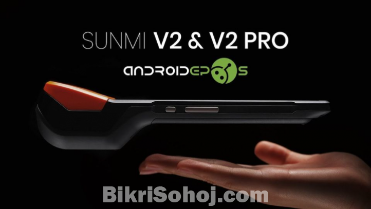 Android Pos printer sunmi v2 pro স্মার্ট বিলিং